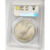 UNITED STATES OF AMERICA 1925 . ONE 1 DOLLAR COIN . PCGS SLABBED